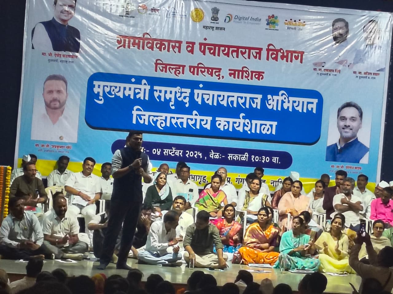 Campaign Image 6